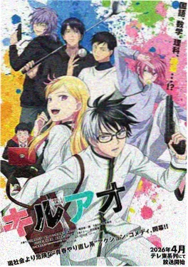 在线漫画 深夜食堂的猫 治愈日常作品封面