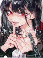 在线漫画 云上书屋 奇幻冒险作品封面
